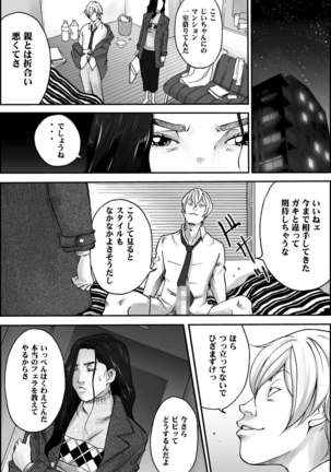 Image 9508426