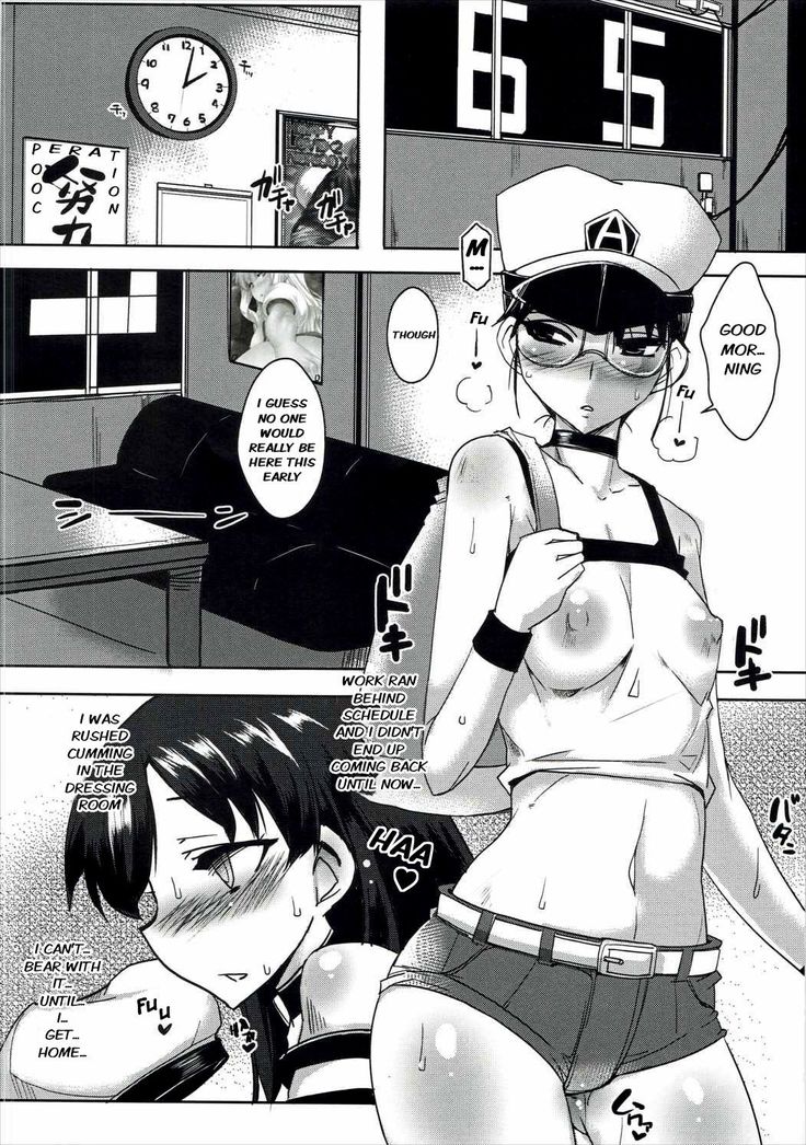 Daitan na Chihaya-san ANALM@STER