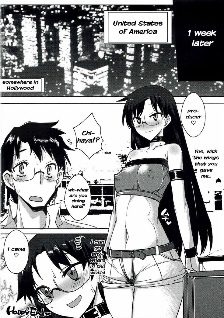 Daitan na Chihaya-san ANALM@STER