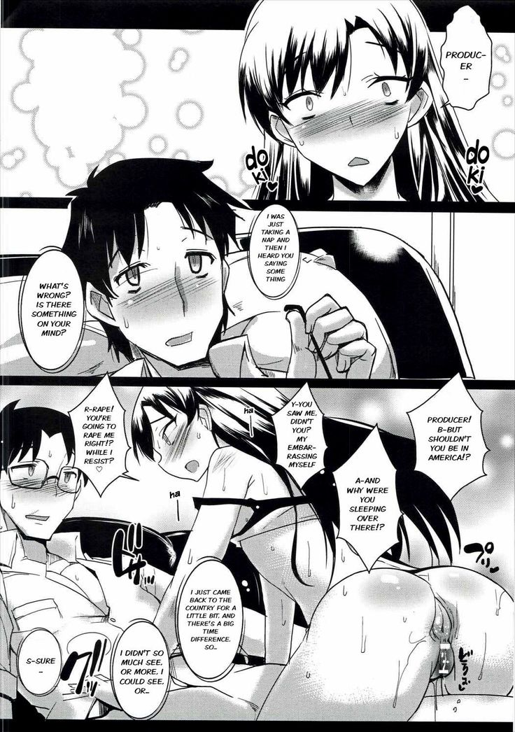 Daitan na Chihaya-san ANALM@STER
