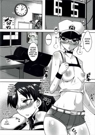 Daitan na Chihaya-san ANALM@STER Page #14