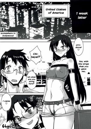 Daitan na Chihaya-san ANALM@STER Page #22