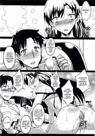 Daitan na Chihaya-san ANALM@STER Page #18