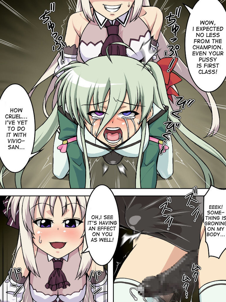 burst strike