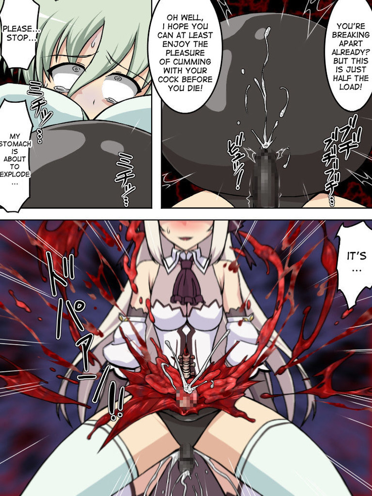 burst strike