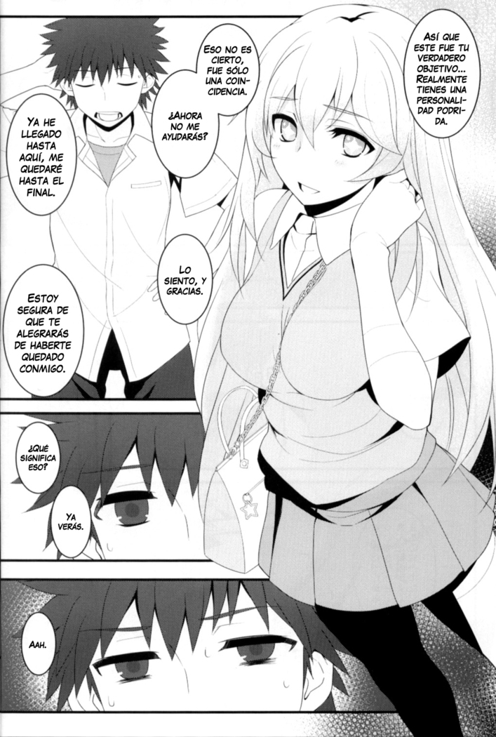 Tatoeba Shokuhou-san ga Kamijou-san to Chucchu Shitari Suru Sonna Sekai ga Moshi Aru tosureba.