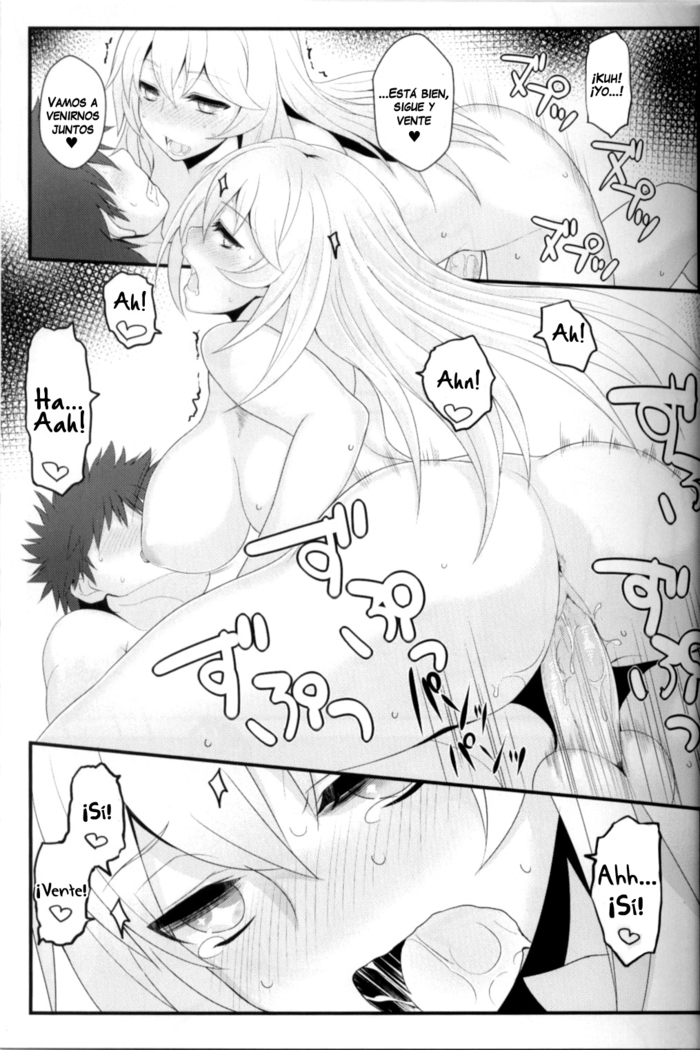 Tatoeba Shokuhou-san ga Kamijou-san to Chucchu Shitari Suru Sonna Sekai ga Moshi Aru tosureba.