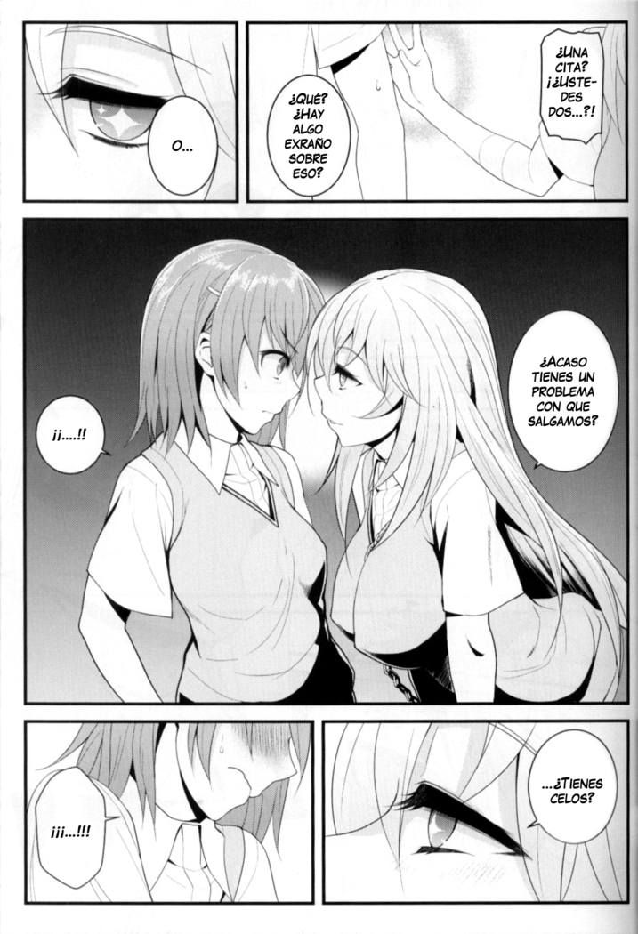 Tatoeba Shokuhou-san ga Kamijou-san to Chucchu Shitari Suru Sonna Sekai ga Moshi Aru tosureba.