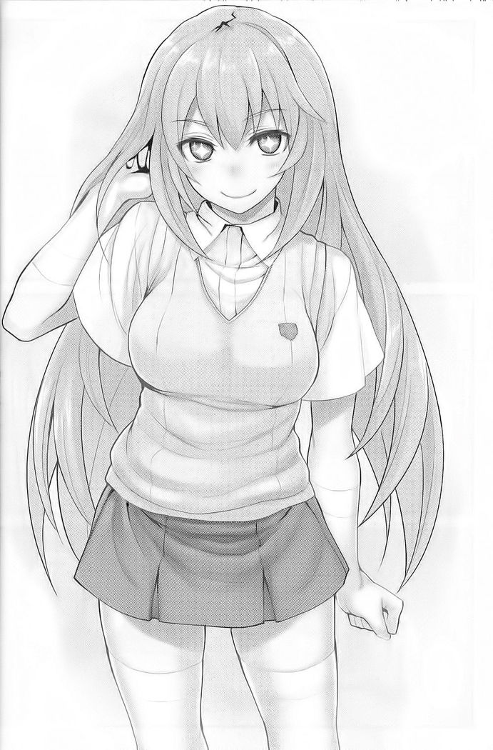 Tatoeba Shokuhou-san ga Kamijou-san to Chucchu Shitari Suru Sonna Sekai ga Moshi Aru tosureba.