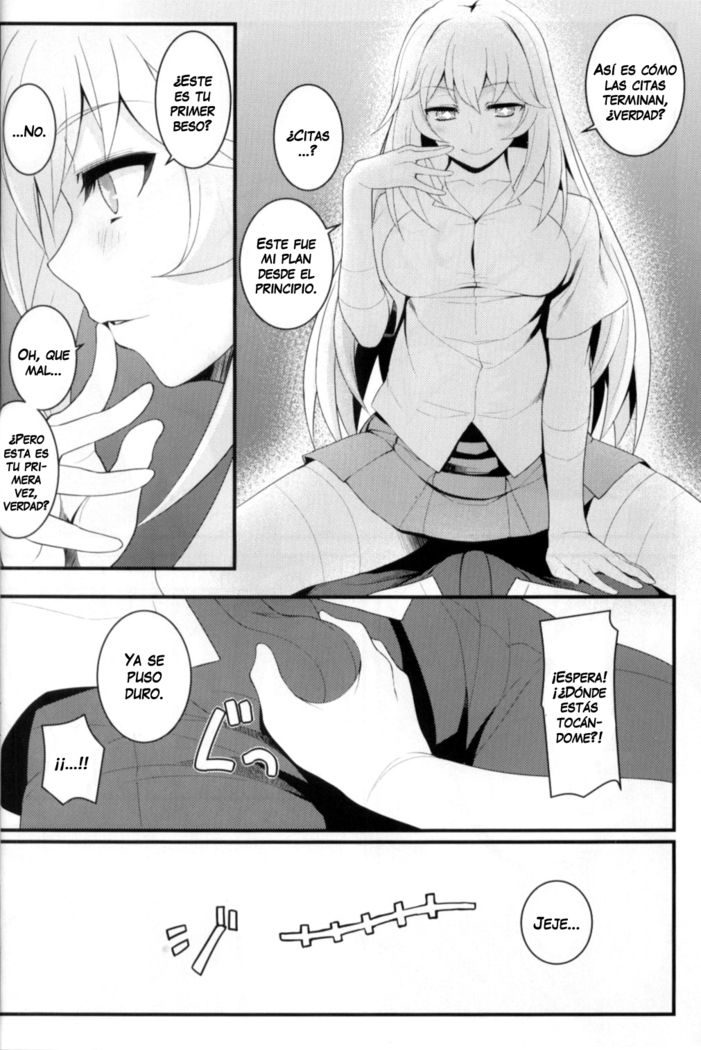 Tatoeba Shokuhou-san ga Kamijou-san to Chucchu Shitari Suru Sonna Sekai ga Moshi Aru tosureba.