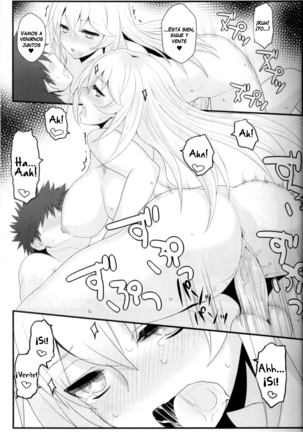 Tatoeba Shokuhou-san ga Kamijou-san to Chucchu Shitari Suru Sonna Sekai ga Moshi Aru tosureba. Page #16