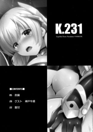 K.231