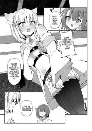 Xenoblade 3 Mio Sample Page #20