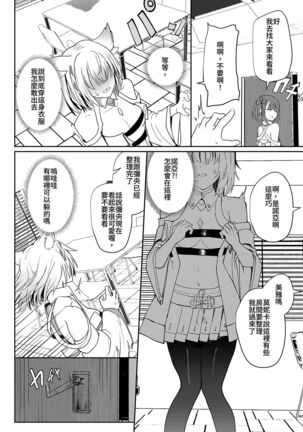 Image 13688502
