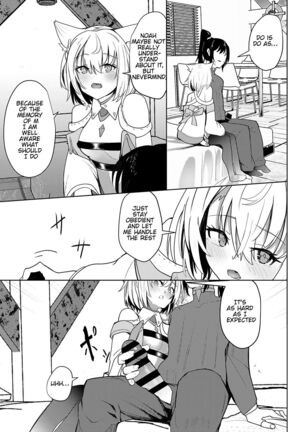 Xenoblade 3 Mio Sample Page #30