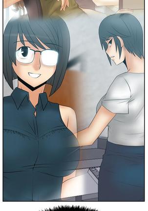 MY OFFICE LADYS 1-88 Page #252