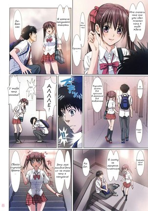 Image 7334346