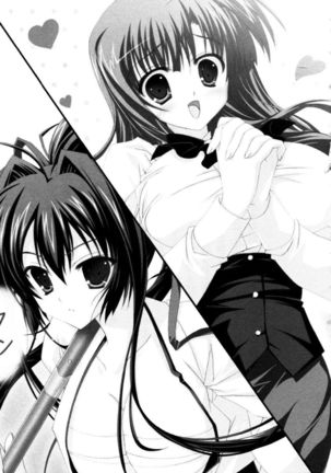 トリプル押しかけ許嫁 Page #35