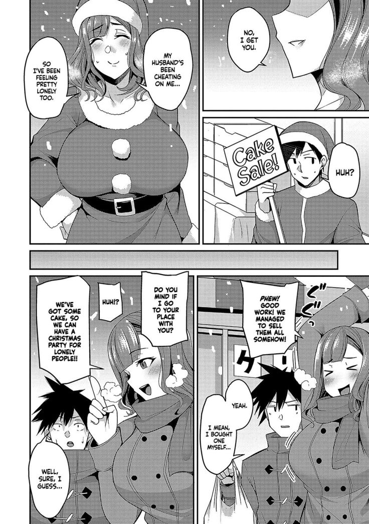 Christmas With A Married Woman   =TLL + mrwayne=