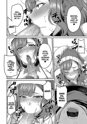 Image 9914599