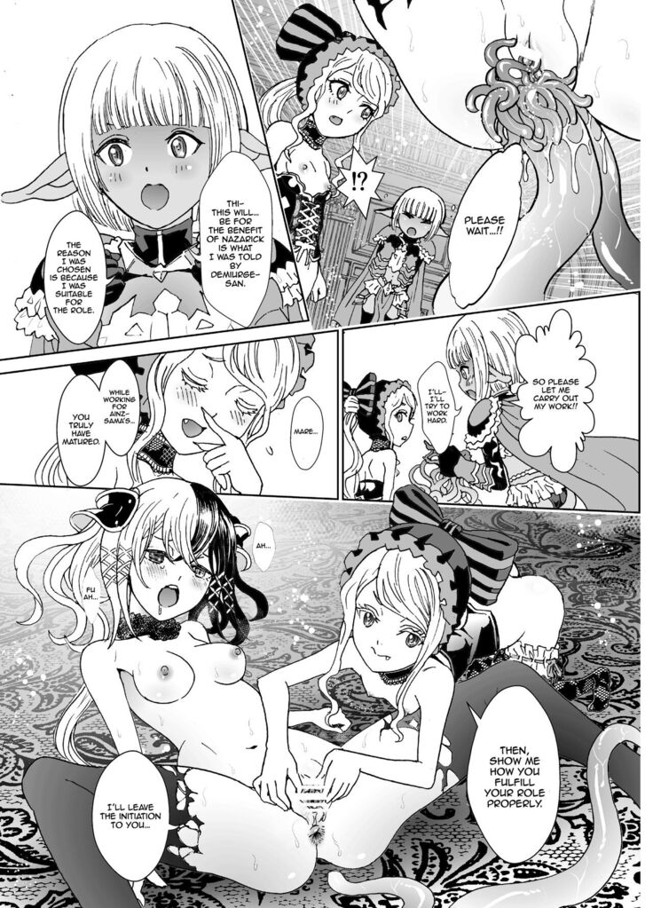 Nazarick Biyori 8