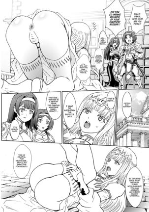 Nazarick Biyori 8 Page #32