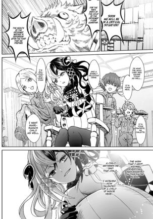 Nazarick Biyori 8 Page #30
