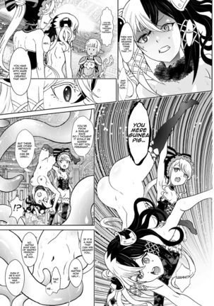 Nazarick Biyori 8 Page #17