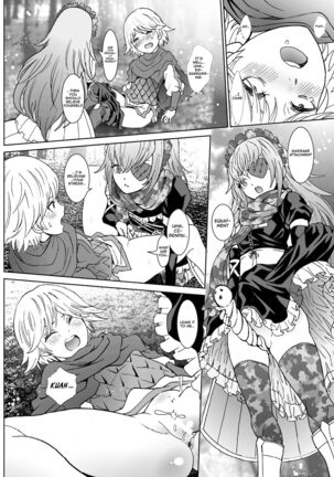Nazarick Biyori 8 Page #40