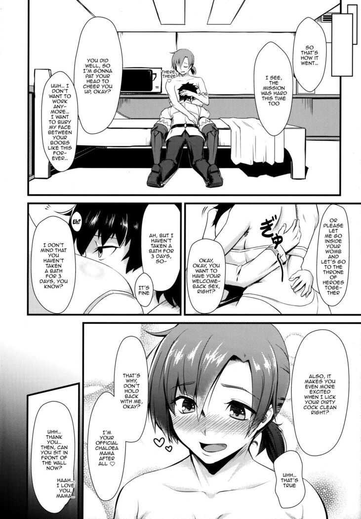Master Senzoku Mama Servant | Chaldea Authorization Master Exclusive Mama Servant