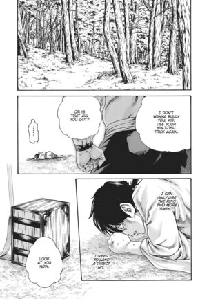 Ero Ninja Scrolls ch.25 Page #17