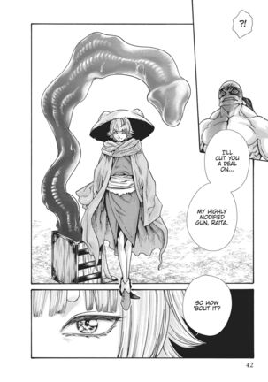 Ero Ninja Scrolls ch.25 Page #20