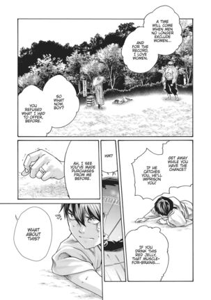 Ero Ninja Scrolls ch.25 Page #19