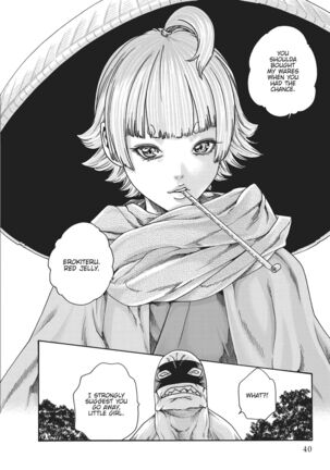 Ero Ninja Scrolls ch.25 Page #18