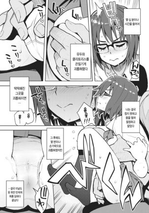 Image 4723006