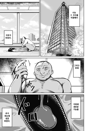 Image 9381288