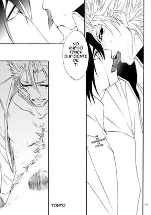 Fukurou Yamabushi Page #15
