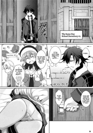 Alisa's EP Collection Page #79