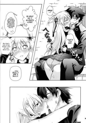Alisa's EP Collection Page #83