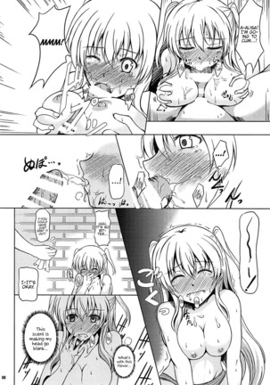 Alisa's EP Collection Page #30