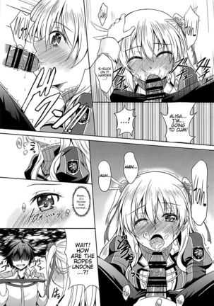 Alisa's EP Collection Page #48