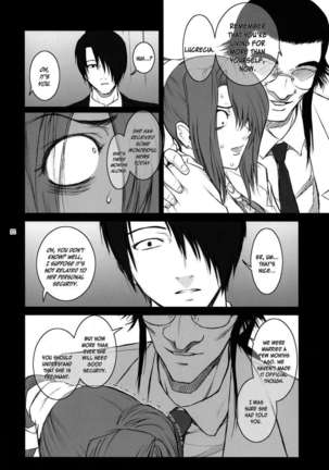 Lucrecia IV Page #31