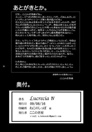 Lucrecia IV Page #49