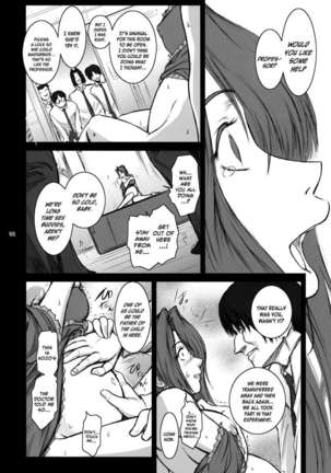 Lucrecia IV Page #43
