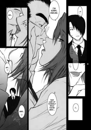 Lucrecia IV Page #32