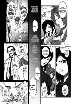 Lucrecia IV Page #14