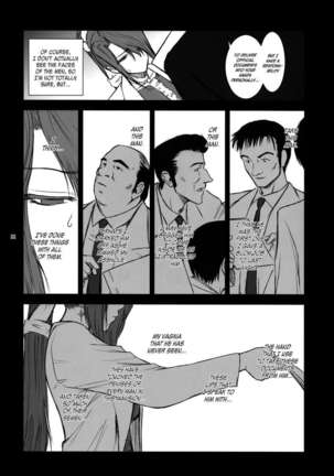 Lucrecia IV Page #21