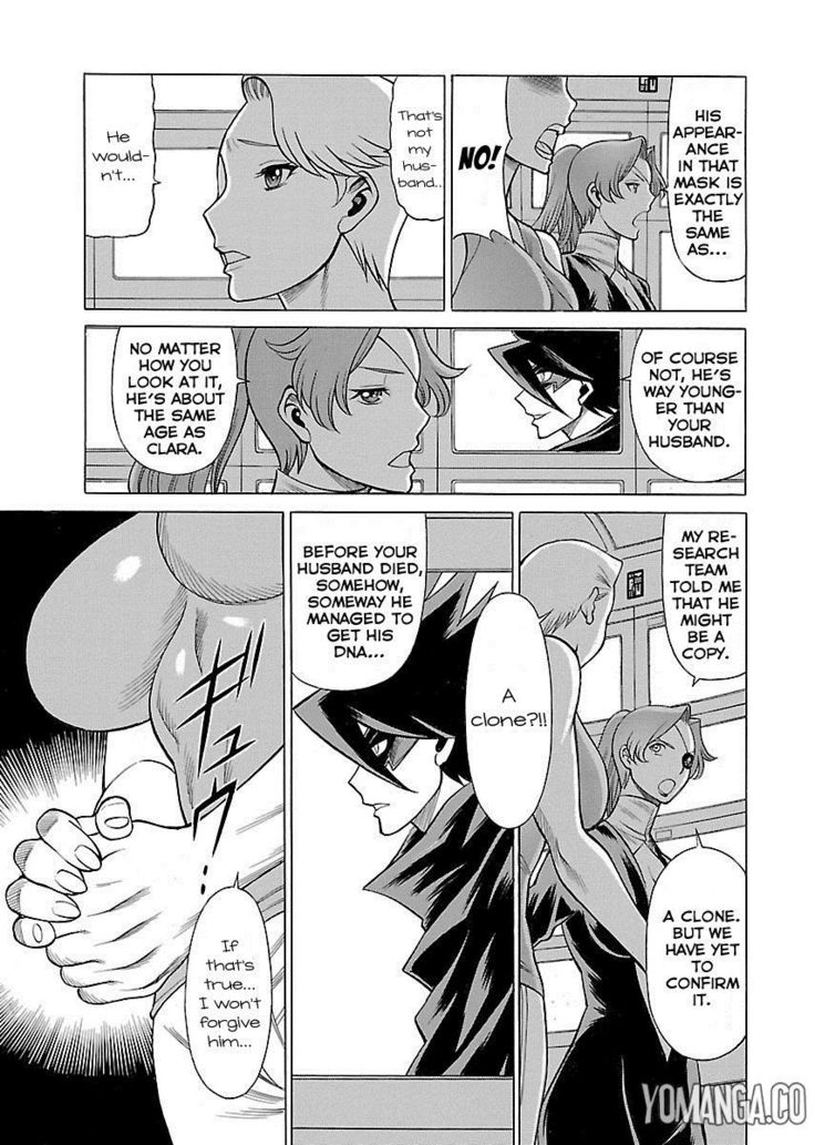 Uchi no Musume ni Te o Dasu na! - Oyako Heroine Funtousu