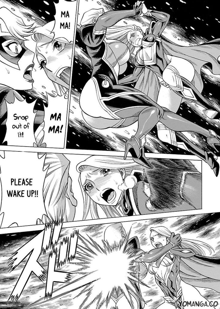 Uchi no Musume ni Te o Dasu na! - Oyako Heroine Funtousu