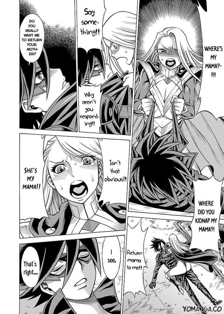 Uchi no Musume ni Te o Dasu na! - Oyako Heroine Funtousu